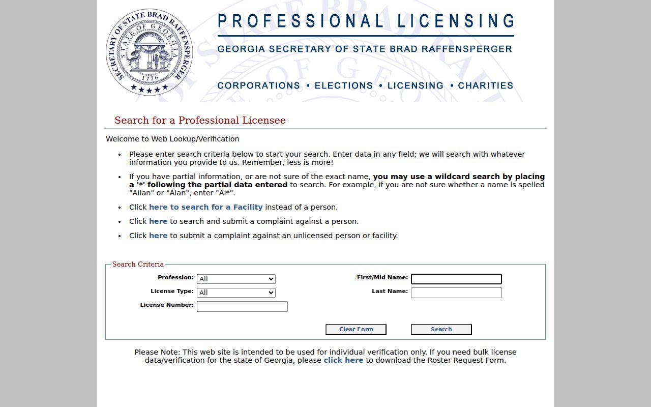 Marietta public records search through Georgia professional license verification